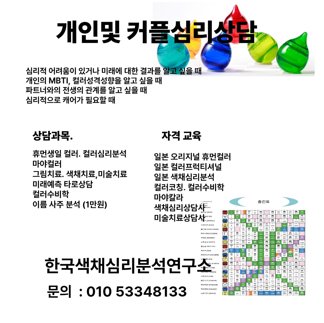 ca5b8a65912be38a2ecac78bac8e7703_1746849722_9003.jpg